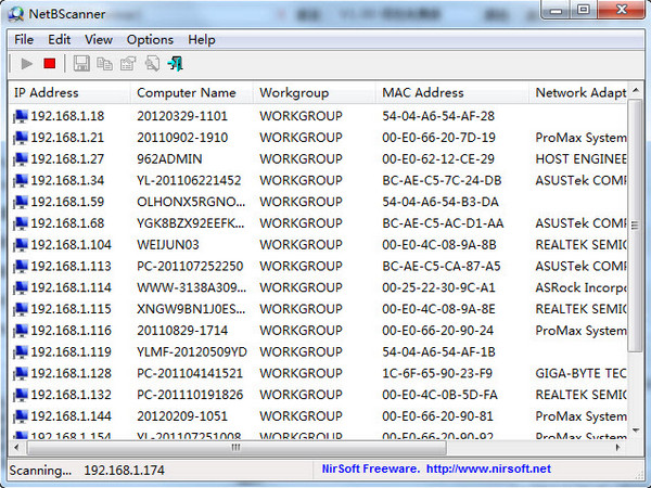 NetBScanner截图