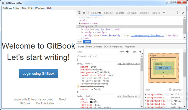 Gitbook editor windows(书籍编辑器)截图