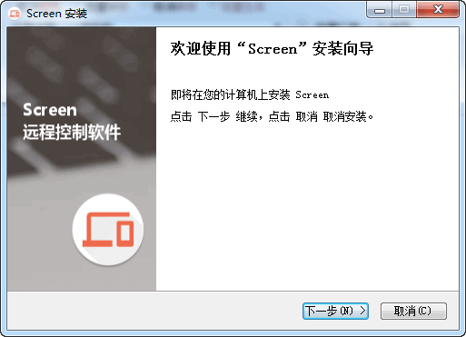 Screen手机远程控制截图