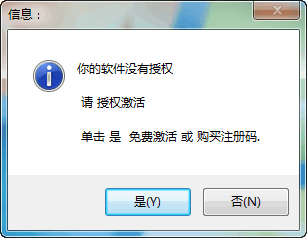 零距离KX伴侣截图