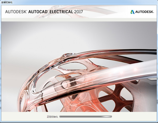 电力控制系统设计(Autodesk AutoCAD Electrical)截图