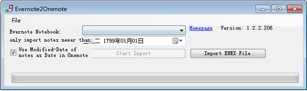 印象笔记导出工具(Evernote2Onenote)截图
