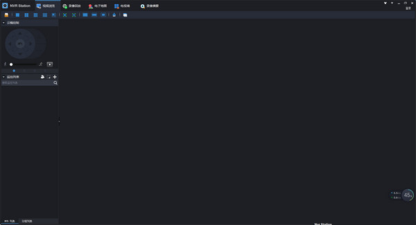 NVR客户端(NVR Station)截图