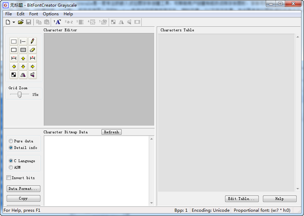 BitFontCreator Grayscale(嵌入式位图字体创建工具)截图