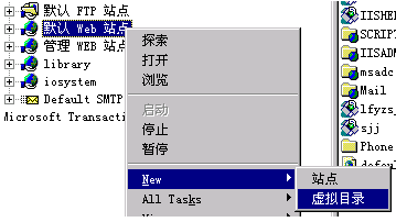 审计系统网络办公系统截图