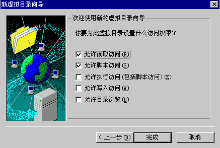 审计系统网络办公系统截图