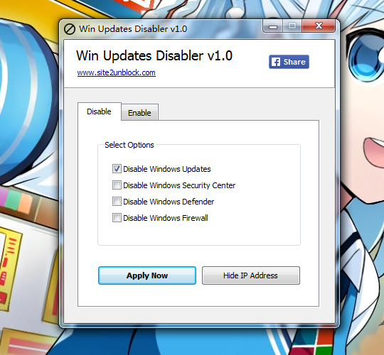 win10家庭版自动更新禁止工具 win updates disabler截图