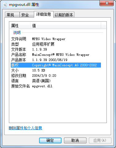 mpgvout3.dll截图