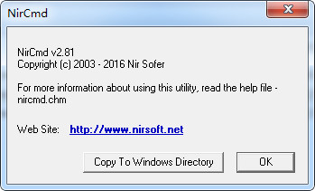 NirCmd(命令行工具集)截图