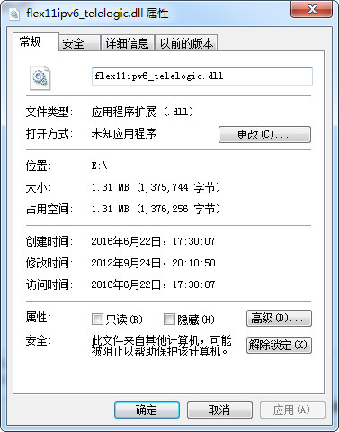 flex11ipv6_telelogic.dll截图