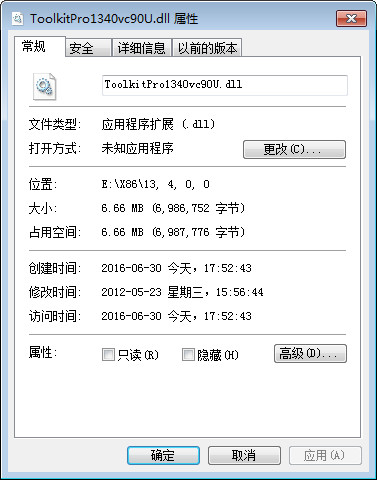 ToolkitPro1340vc90U.dll截图