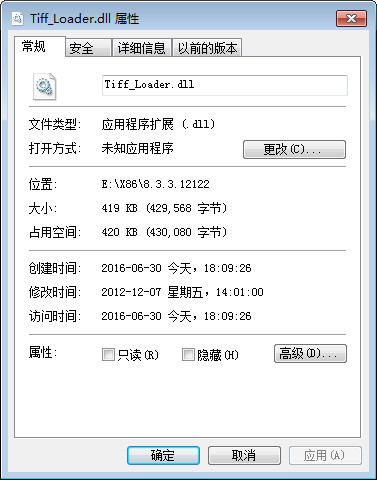 Tiff_loader.Dll截图