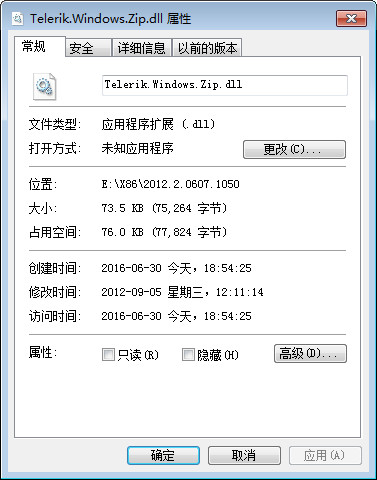 Telerik.Windows.Zip.dll截图