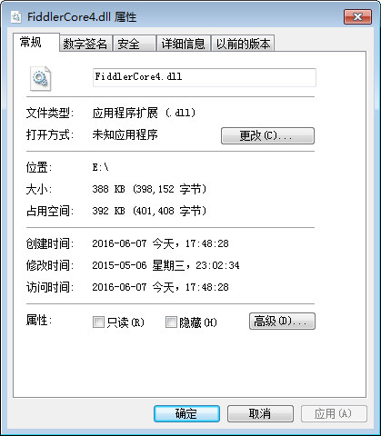 FiddlerCore4.dll截图