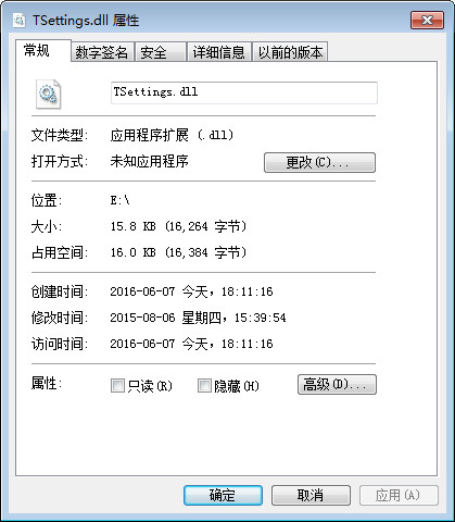 TSettings.dll截图