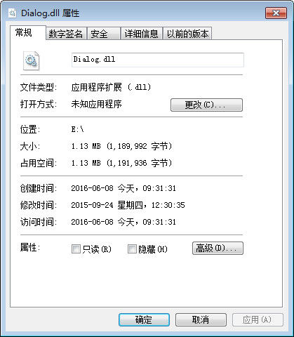 Dialog.dll截图