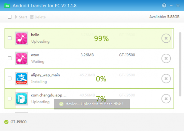 AndroidTransfer截图