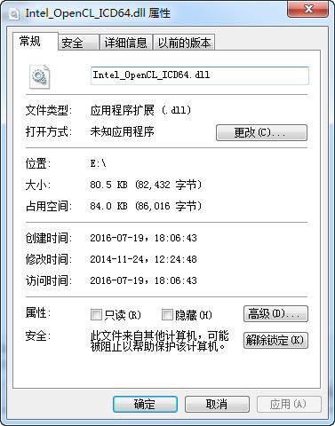 Intel_OpenCL_ICD64.dll截图