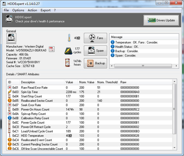 HDDExpert（磁盘健康测试工具）截图