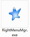 RightMenuMgr(右键菜单管理工具)截图