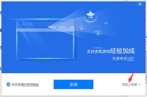 糖果游戏浏览器截图