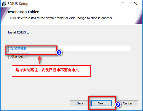 EDIUS Pro非线性视频剪辑软件截图