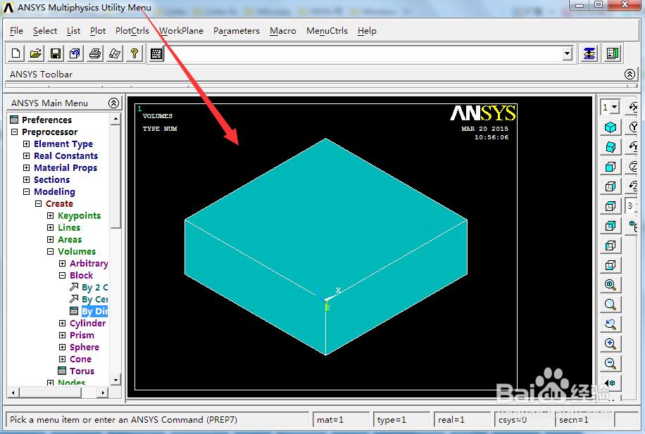 ANSYS截图