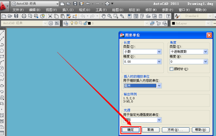 AutoCAD2011截图