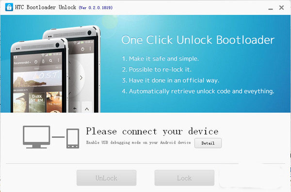 HTC Bootloader Unlock截图