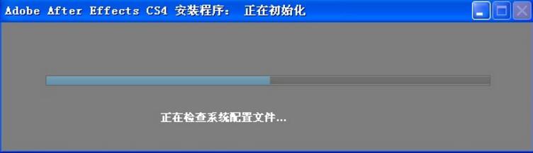 Adobe After Effects CS4截图