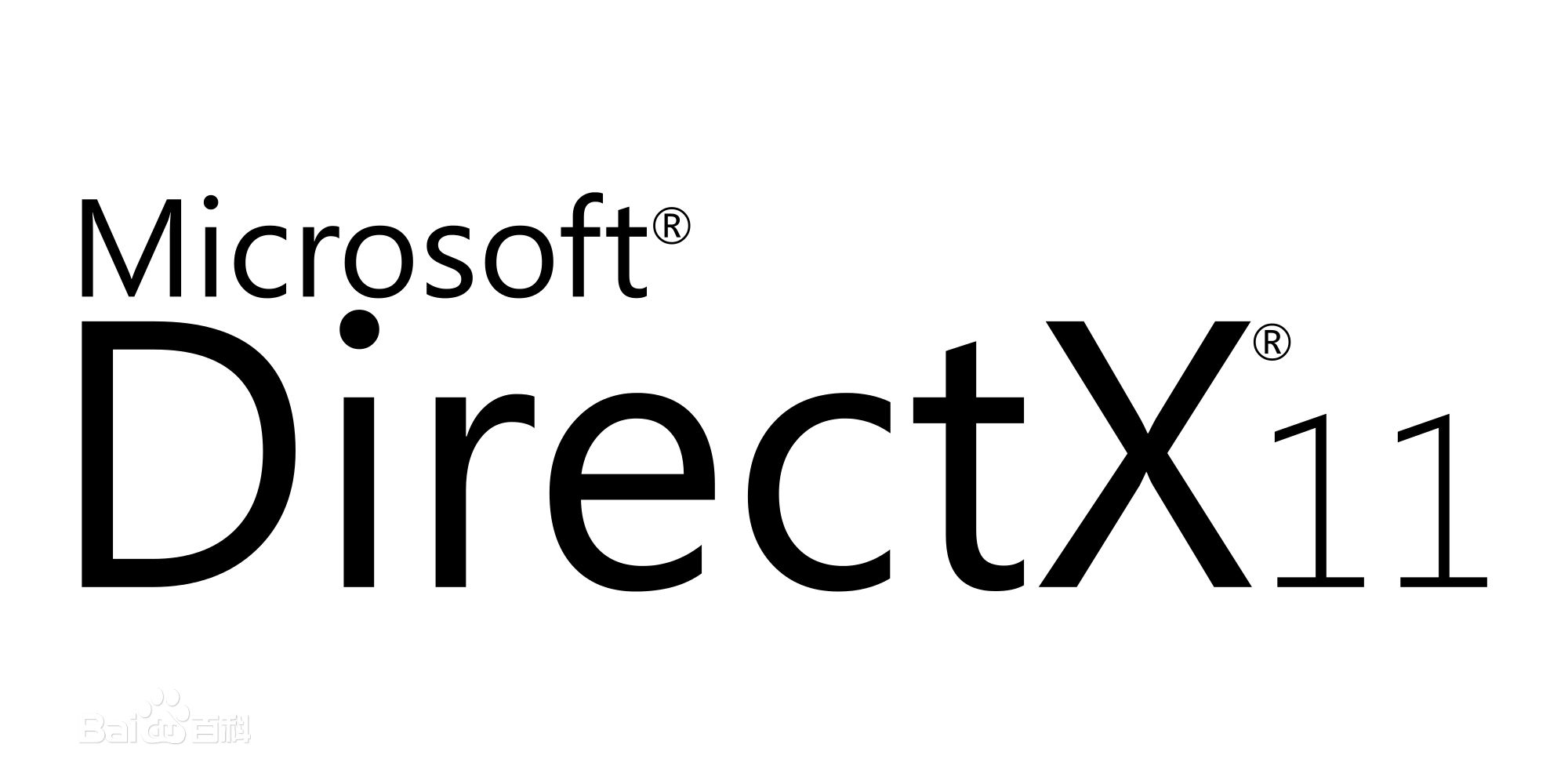 DirectX 11截图