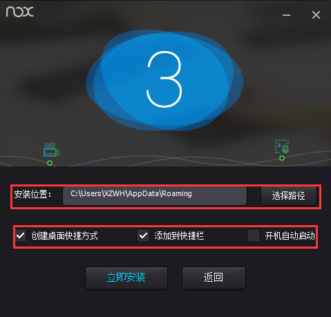 QQ2022截图