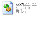 arkShell.dll截图