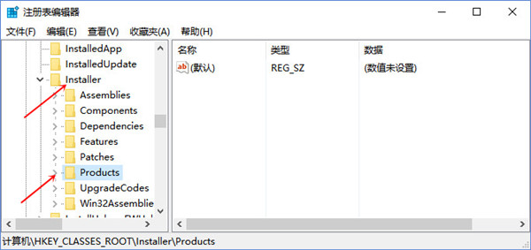 AutoCAD 2010截图