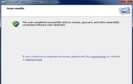 微软电脑病毒扫描工具Microsoft Safety Scanner免费版截图