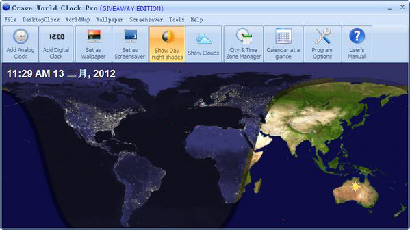 桌面显示世界时间CraveWorld截图