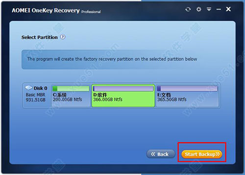 AOMEI OneKey Recovery截图