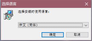 Inpaint图片去水印软件截图