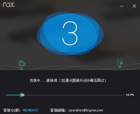 QQ2022截图