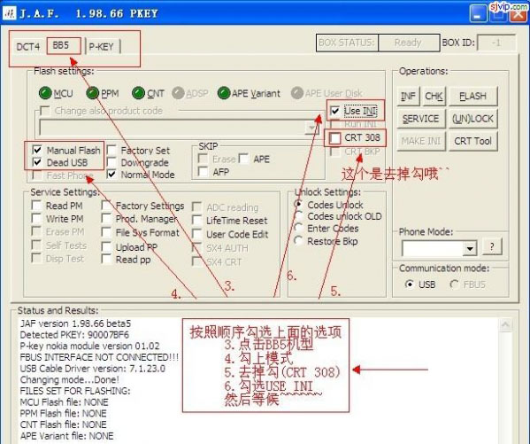 J.A.F截图