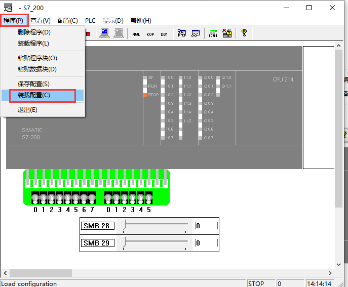 西门子plc仿真软件(s7-200)截图