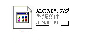 alcxwdm.sys截图