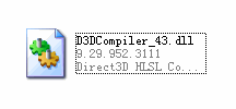 d3dcompiler_43.dll截图