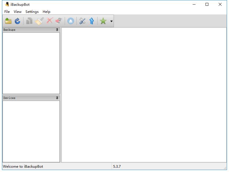iBackupBot截图