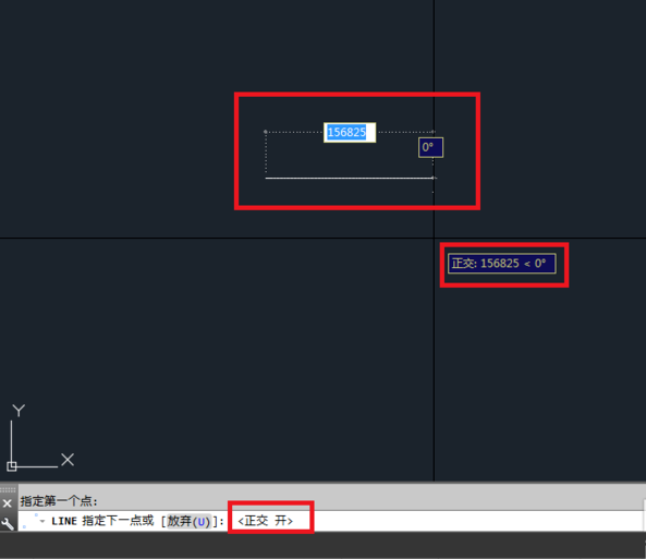 AutoCAD 2013截图