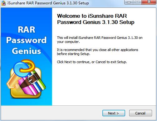 iSunshare RAR Password Genius截图