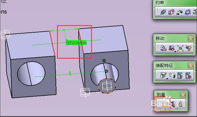 DS CATIA V5截图