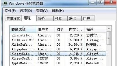 小米手机抢购软件助手截图