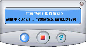 gztool.exe截图