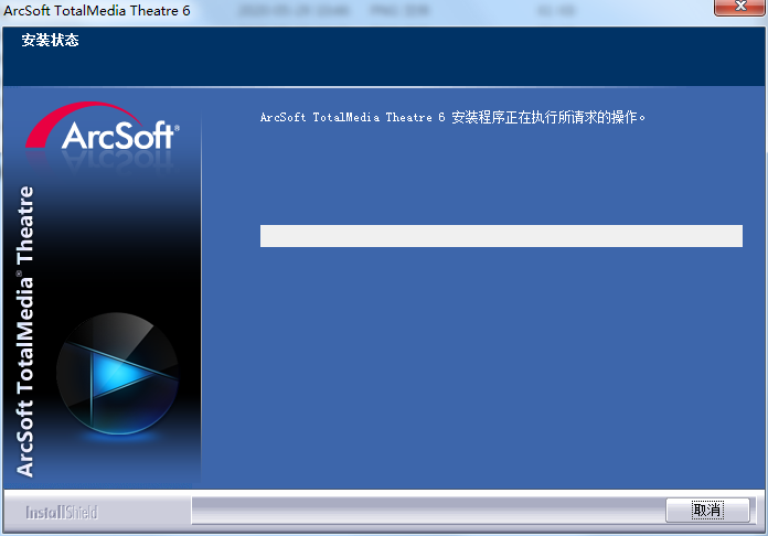 ArcSoft TotalMedia Theatre截图